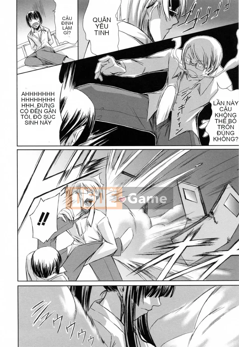 [Akira Nakadera] Vòng xoắn kép của cô ấy và em gái