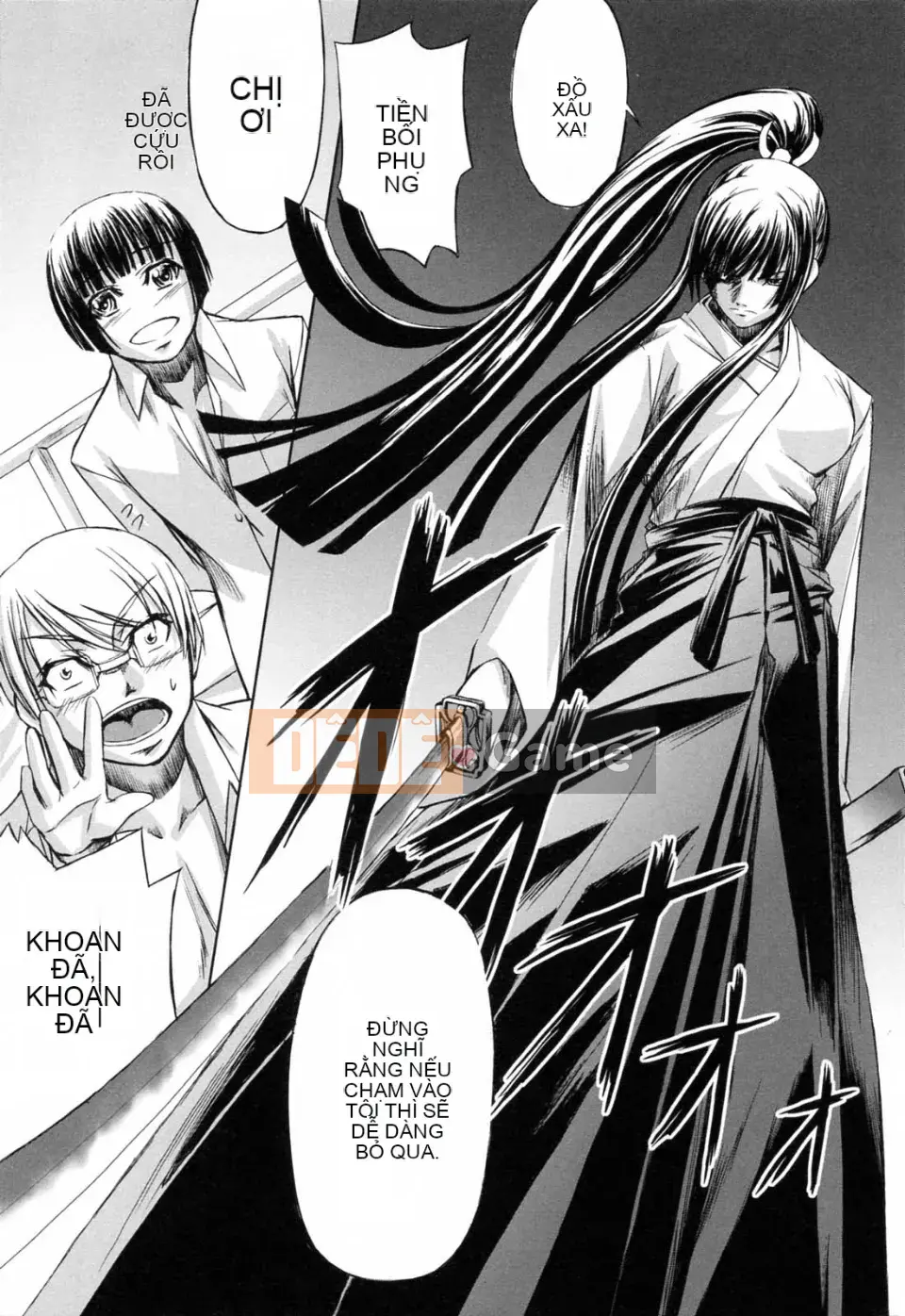 [Akira Nakadera] Vòng xoắn kép của cô ấy và em gái