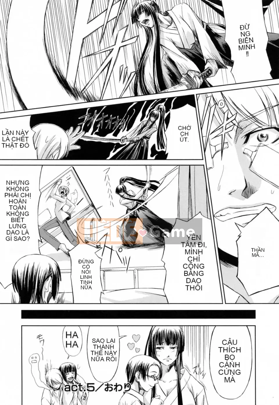 [Akira Nakadera] Vòng xoắn kép của cô ấy và em gái