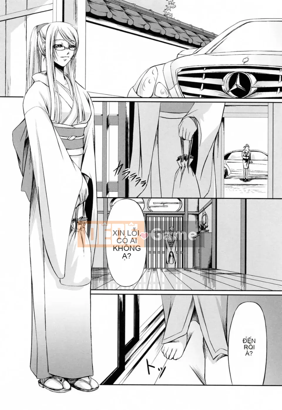 [Akira Nakadera] Vòng xoắn kép của cô ấy và em gái