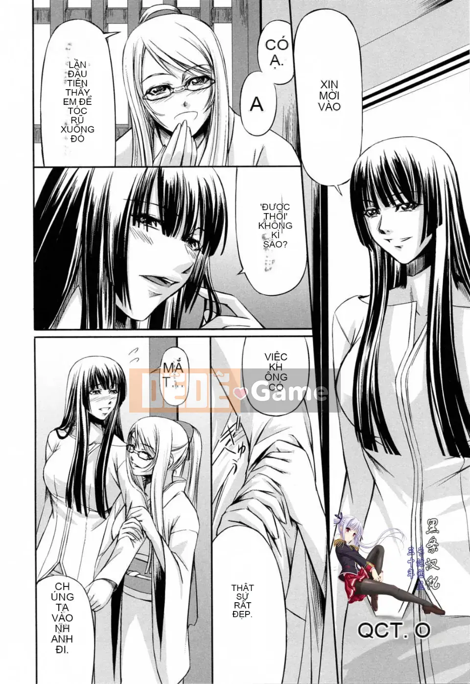 [Akira Nakadera] Vòng xoắn kép của cô ấy và em gái