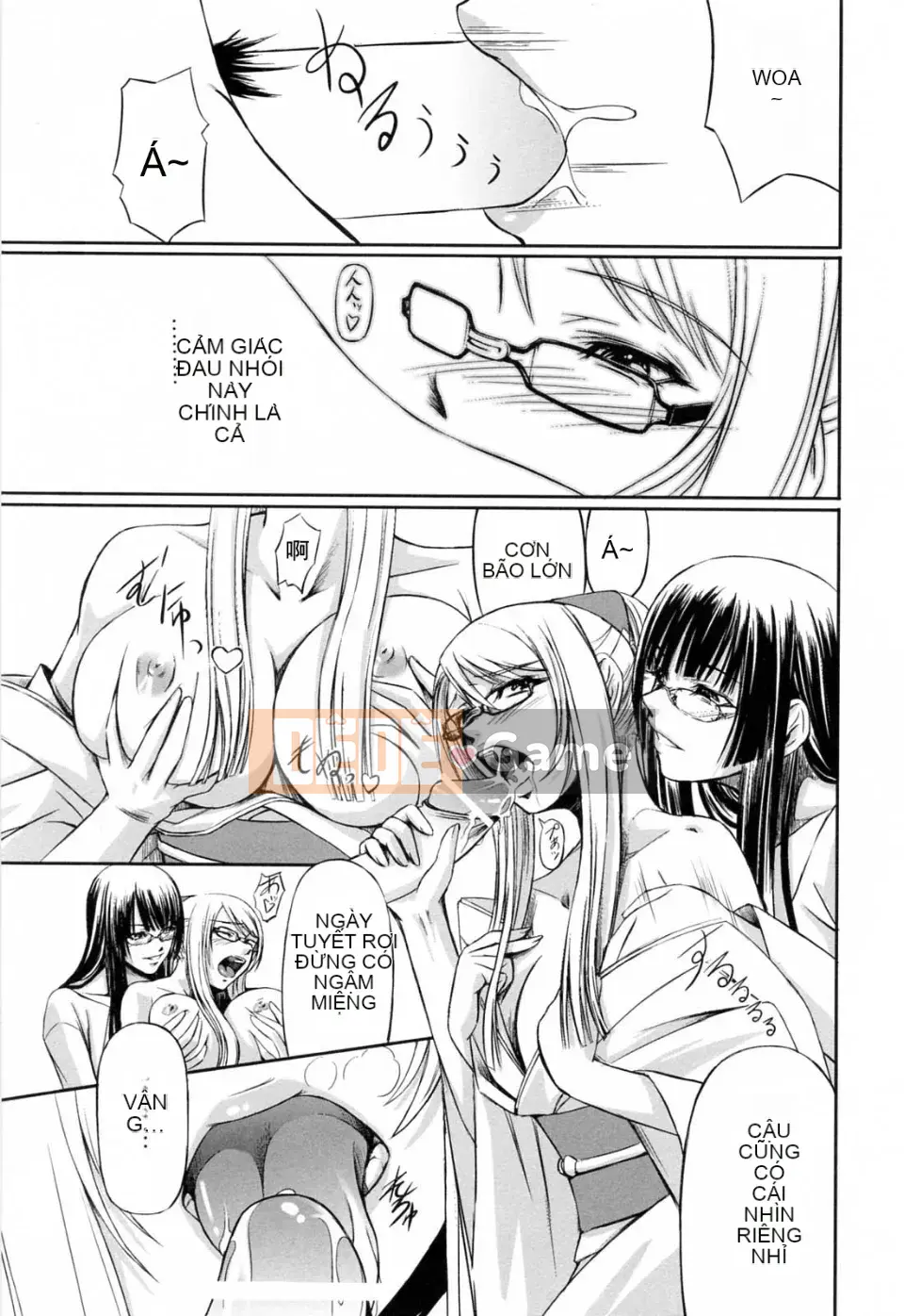 [Akira Nakadera] Vòng xoắn kép của cô ấy và em gái