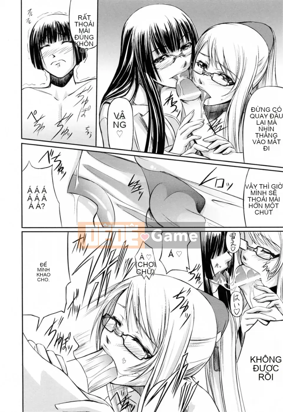 [Akira Nakadera] Vòng xoắn kép của cô ấy và em gái