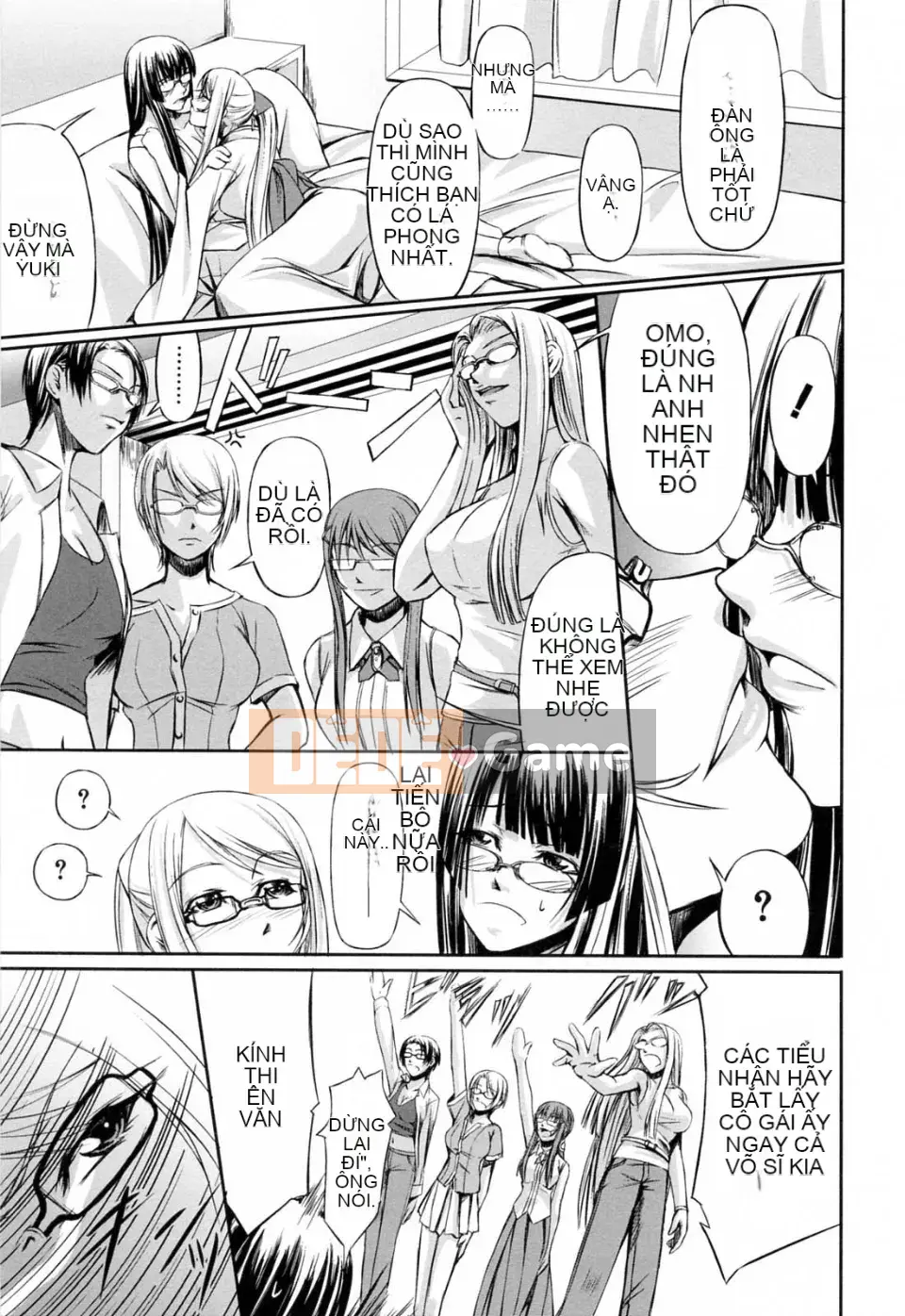 [Akira Nakadera] Vòng xoắn kép của cô ấy và em gái