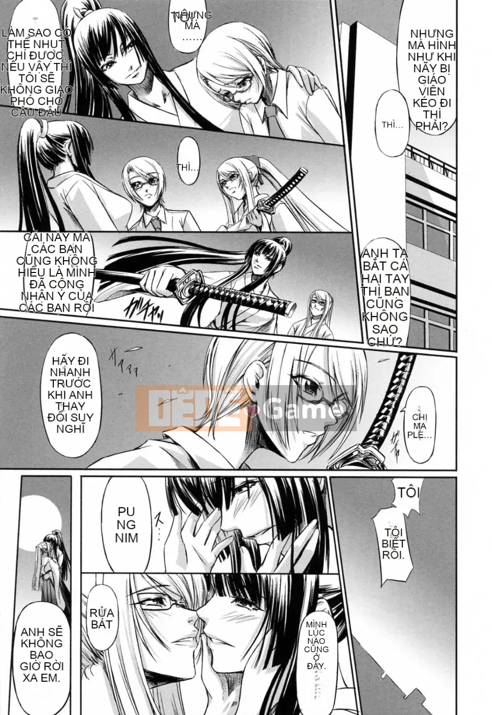 [Akira Nakadera] Vòng xoắn kép của cô ấy và em gái