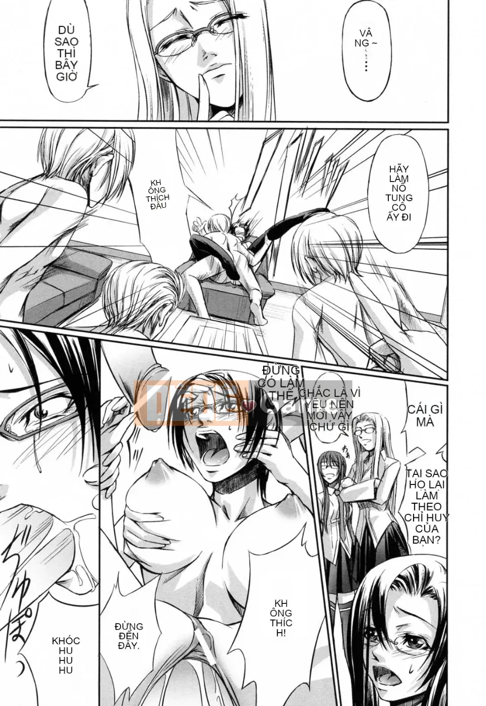 [Akira Nakadera] Vòng xoắn kép của cô ấy và em gái