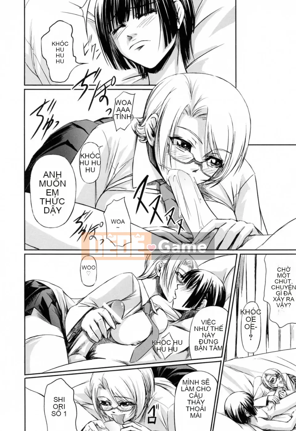 [Akira Nakadera] Vòng xoắn kép của cô ấy và em gái