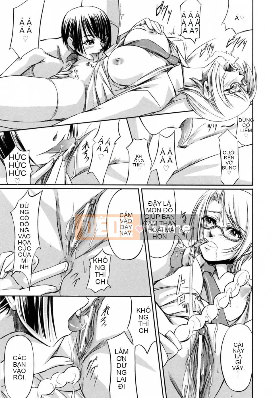 [Akira Nakadera] Vòng xoắn kép của cô ấy và em gái