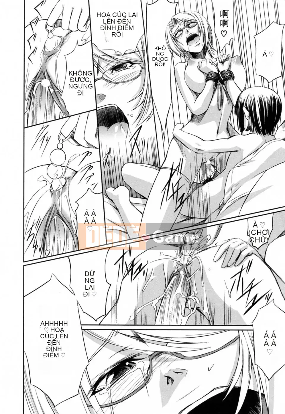 [Akira Nakadera] Vòng xoắn kép của cô ấy và em gái