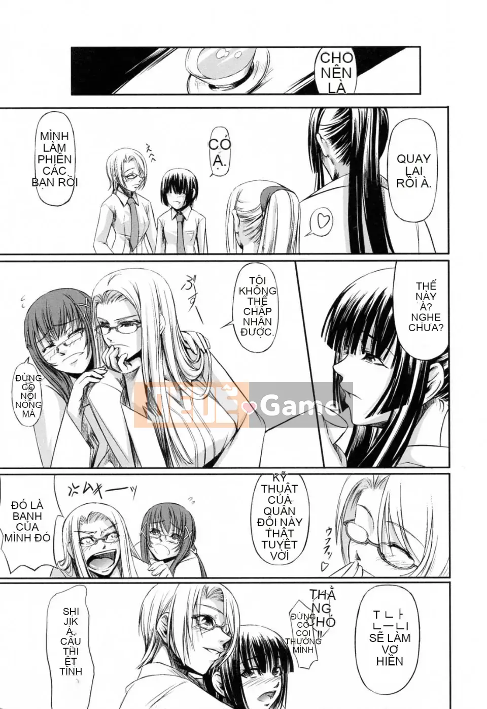 [Akira Nakadera] Vòng xoắn kép của cô ấy và em gái