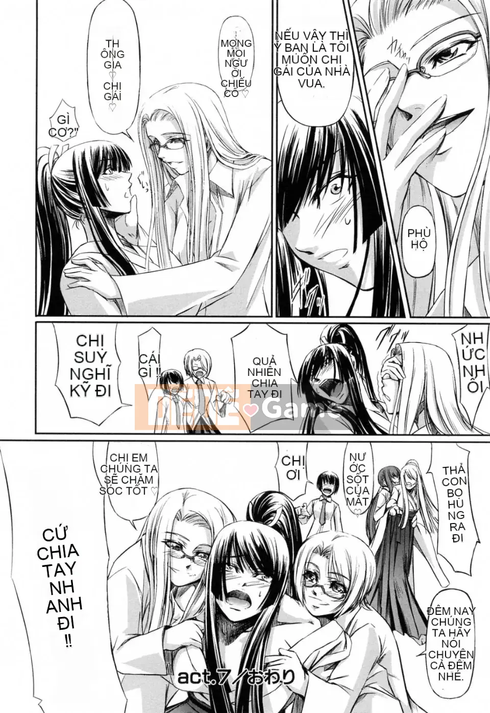 [Akira Nakadera] Vòng xoắn kép của cô ấy và em gái