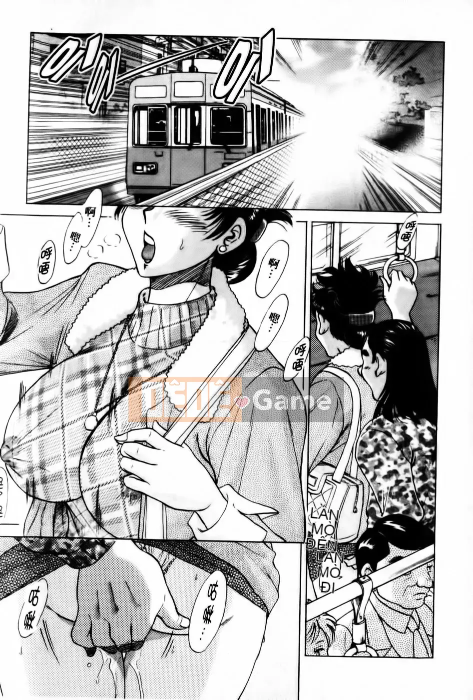 [Champon Miyabi] Super Onee-san Heaven Falling Hen