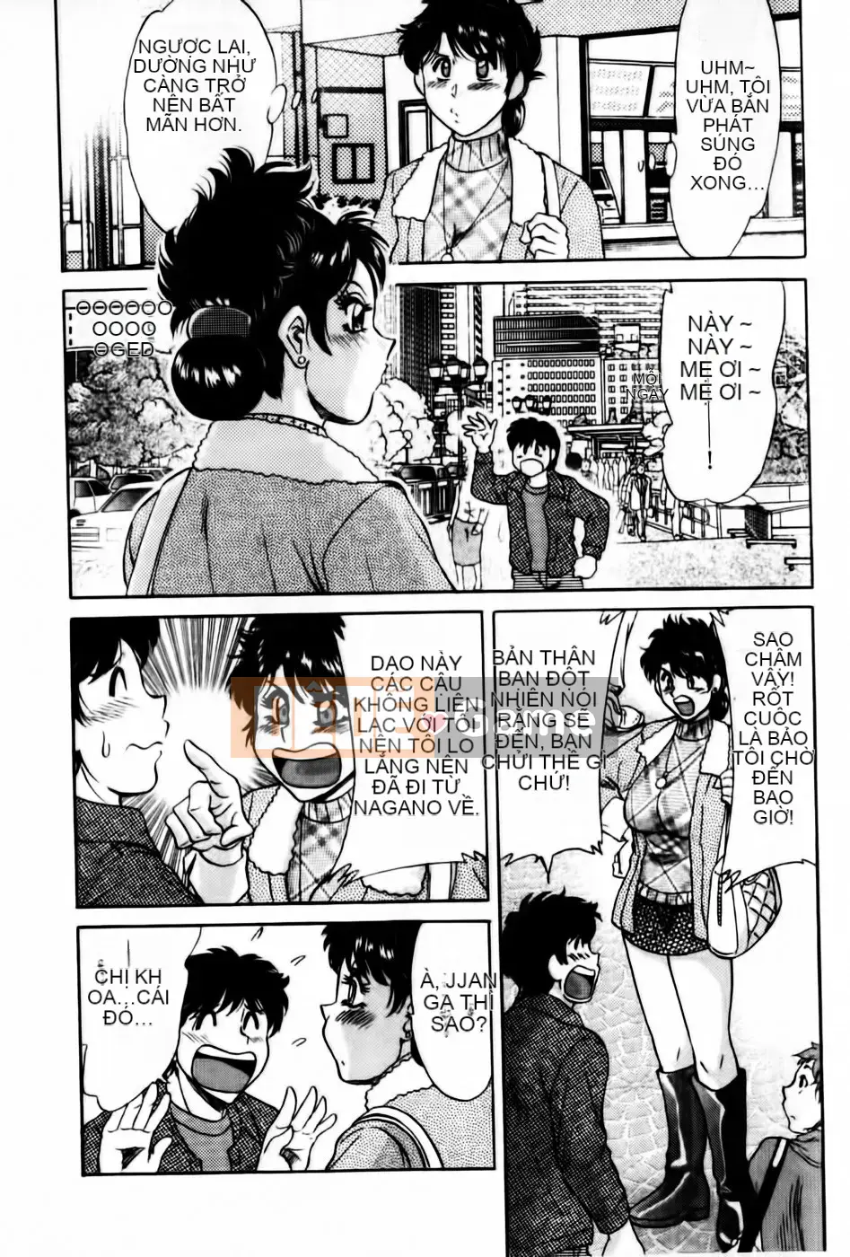 [Champon Miyabi] Super Onee-san Heaven Falling Hen