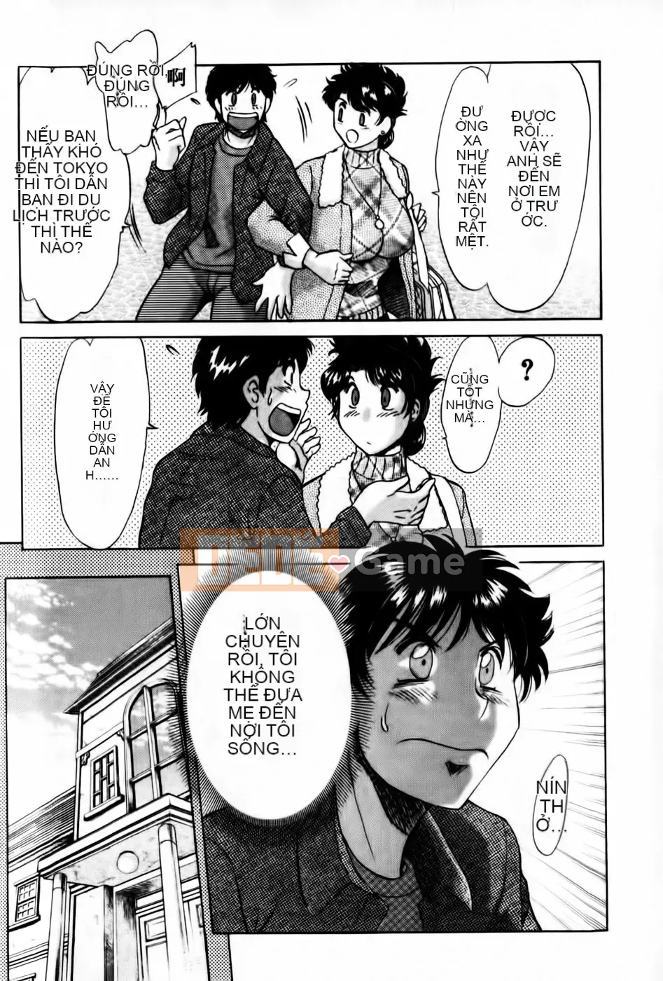 [Champon Miyabi] Super Onee-san Heaven Falling Hen