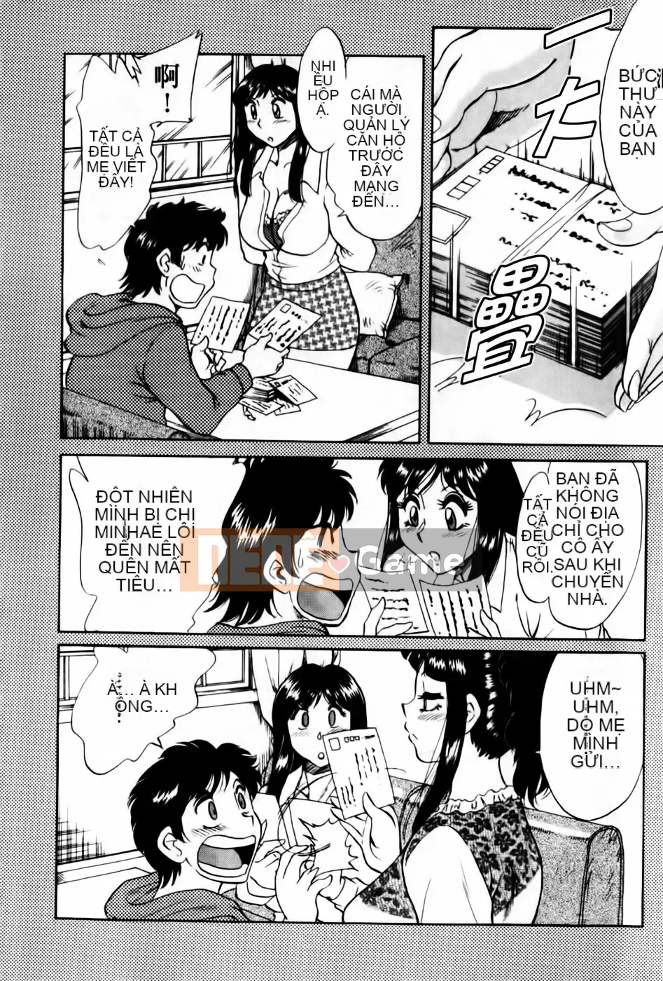 [Champon Miyabi] Super Onee-san Heaven Falling Hen