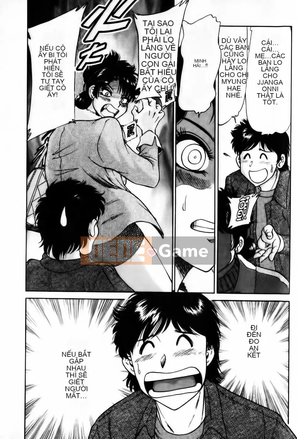 [Champon Miyabi] Super Onee-san Heaven Falling Hen