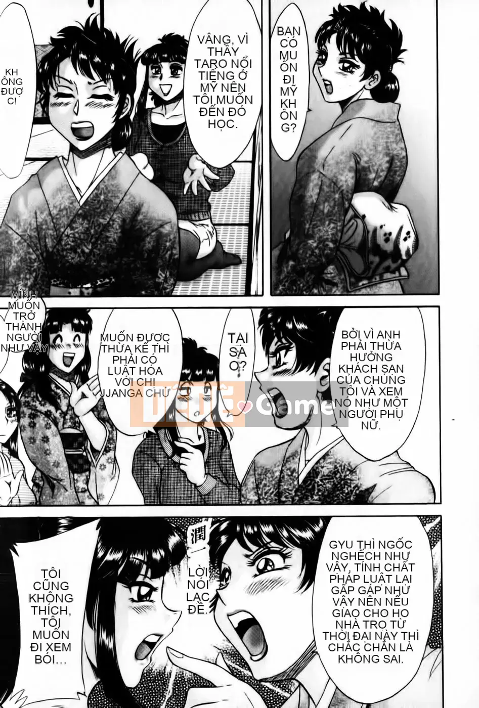 [Champon Miyabi] Super Onee-san Heaven Falling Hen