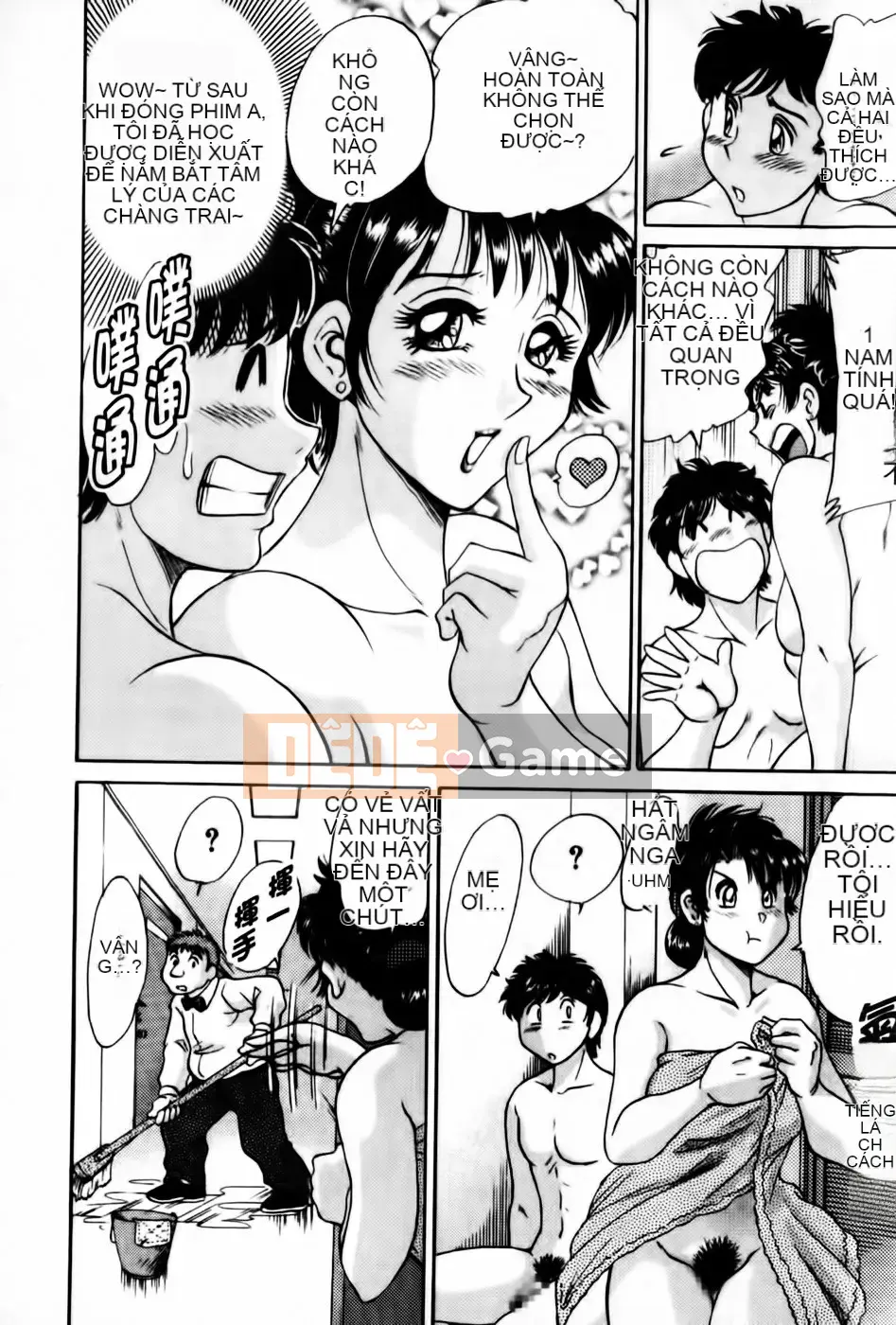 [Champon Miyabi] Super Onee-san Heaven Falling Hen