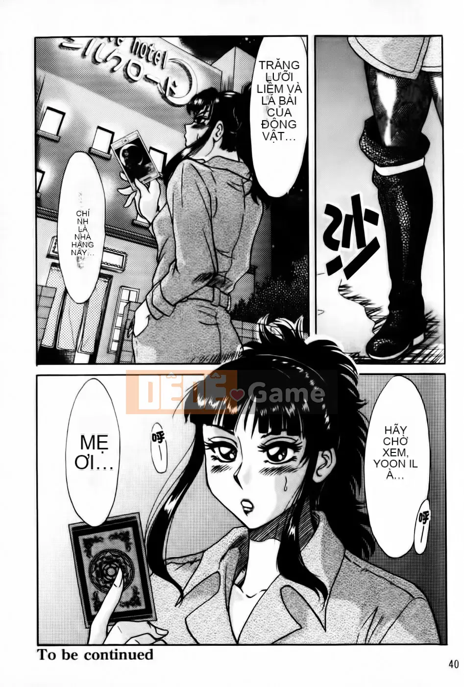 [Champon Miyabi] Super Onee-san Heaven Falling Hen