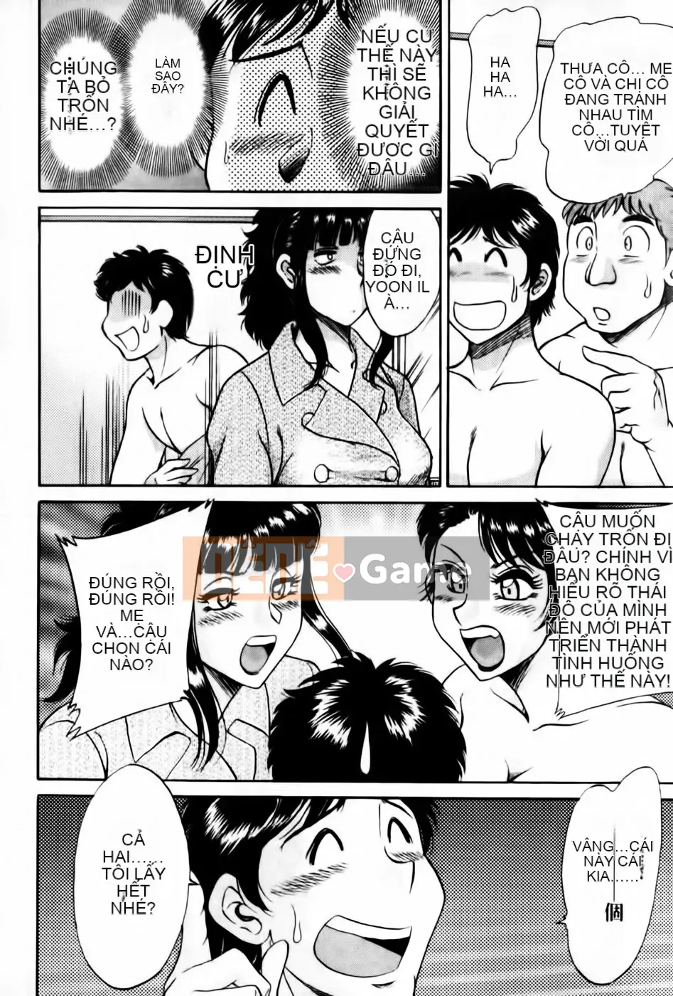 [Champon Miyabi] Super Onee-san Heaven Falling Hen