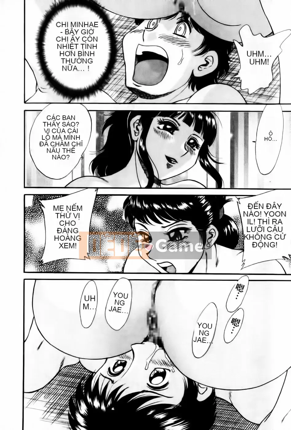 [Champon Miyabi] Super Onee-san Heaven Falling Hen