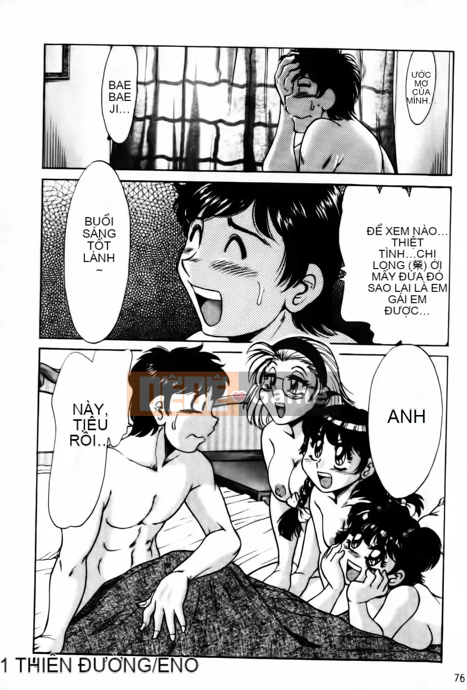 [Champon Miyabi] Super Onee-san Heaven Falling Hen