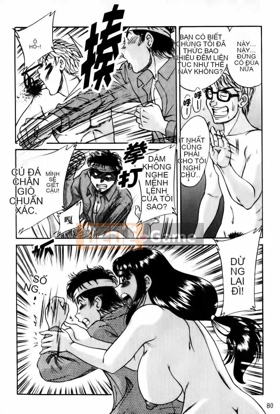 [Champon Miyabi] Super Onee-san Heaven Falling Hen