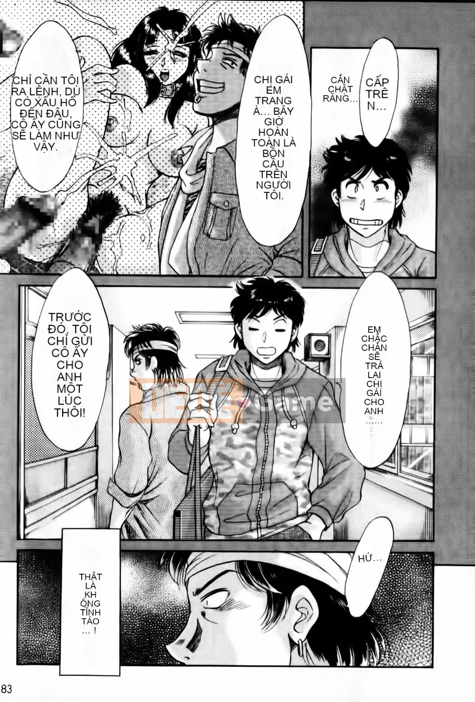 [Champon Miyabi] Super Onee-san Heaven Falling Hen