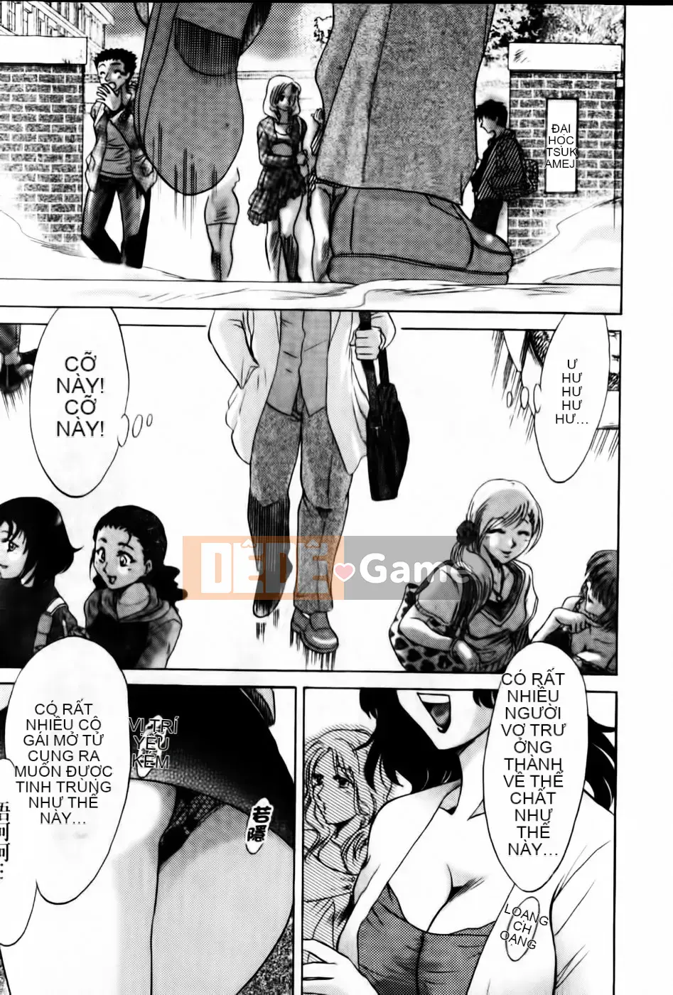 [Champon Miyabi] Super Onee-san Heaven Falling Hen