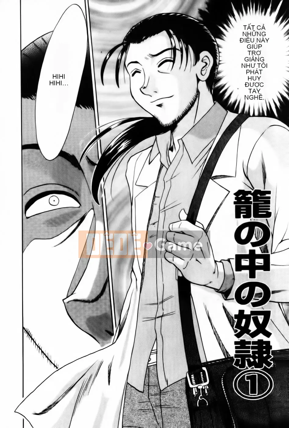 [Champon Miyabi] Super Onee-san Heaven Falling Hen