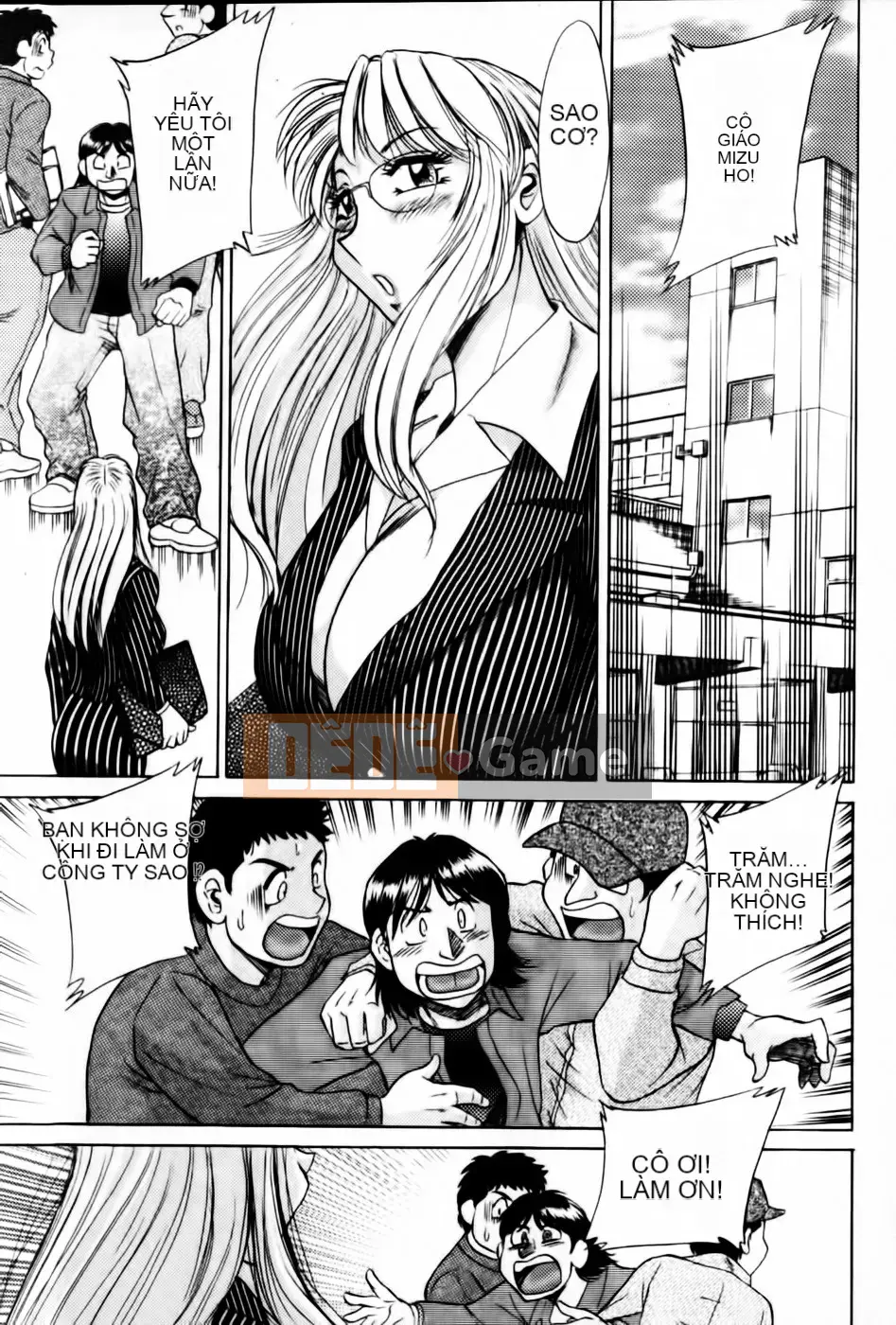 [Champon Miyabi] Super Onee-san Heaven Falling Hen