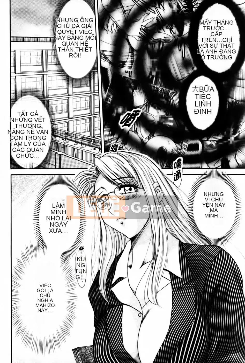 [Champon Miyabi] Super Onee-san Heaven Falling Hen