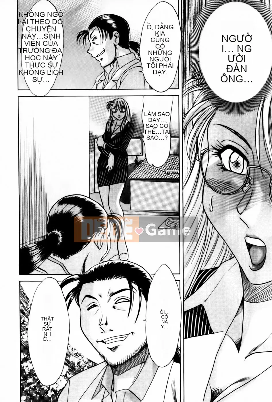 [Champon Miyabi] Super Onee-san Heaven Falling Hen