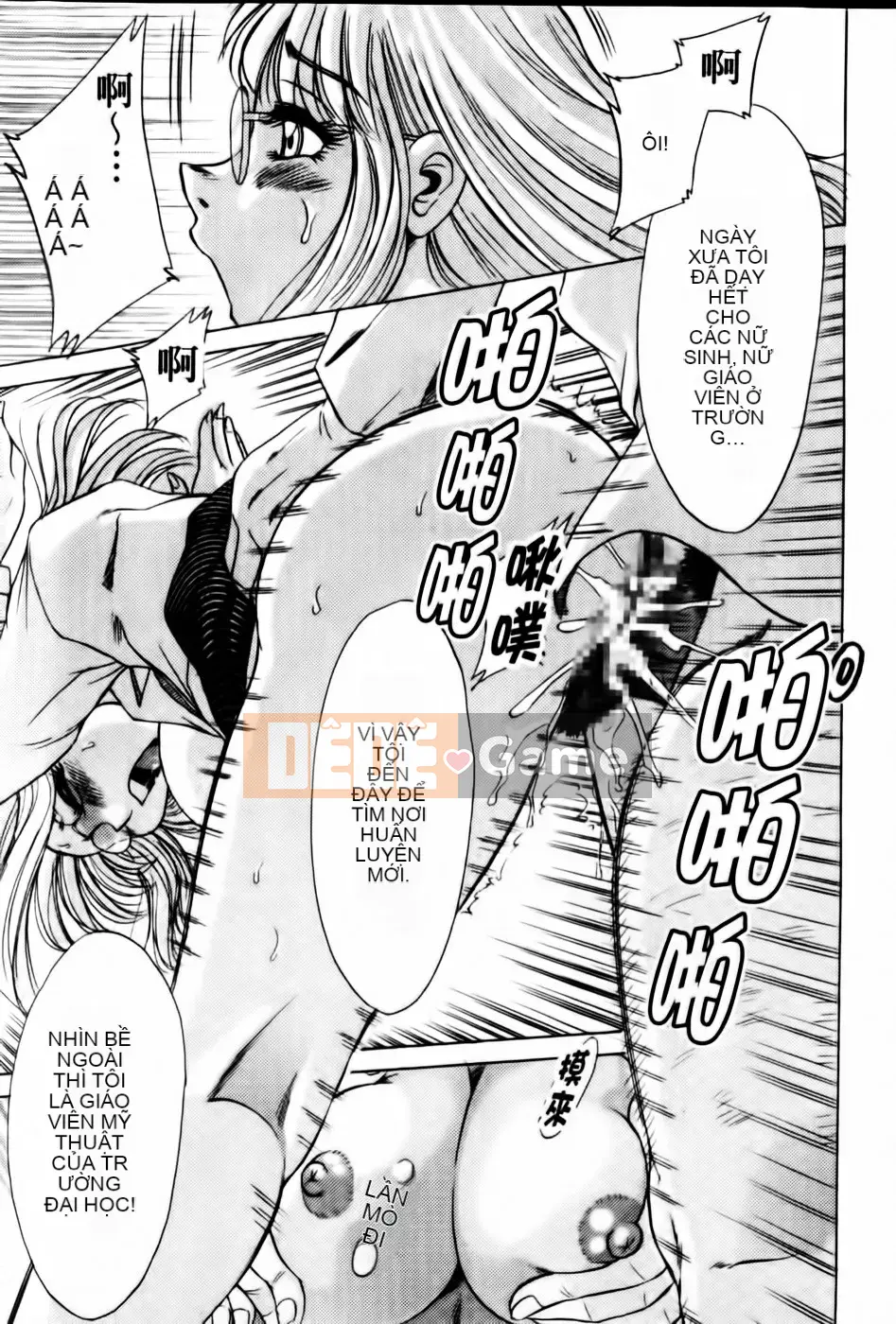 [Champon Miyabi] Super Onee-san Heaven Falling Hen