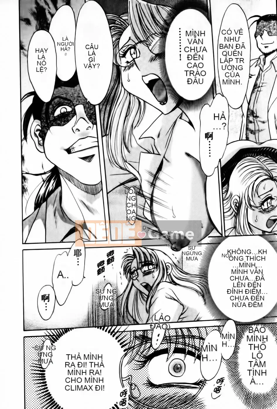 [Champon Miyabi] Super Onee-san Heaven Falling Hen