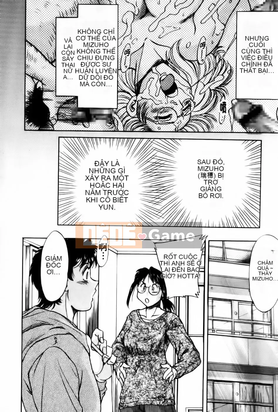 [Champon Miyabi] Super Onee-san Heaven Falling Hen