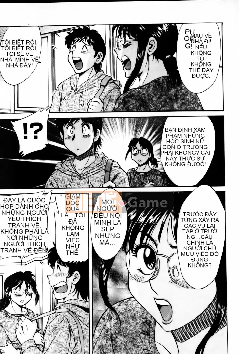 [Champon Miyabi] Super Onee-san Heaven Falling Hen