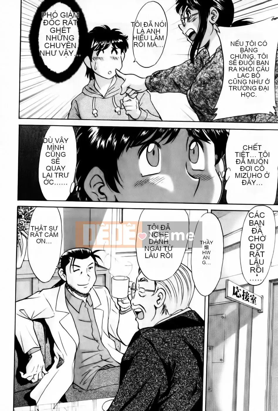 [Champon Miyabi] Super Onee-san Heaven Falling Hen