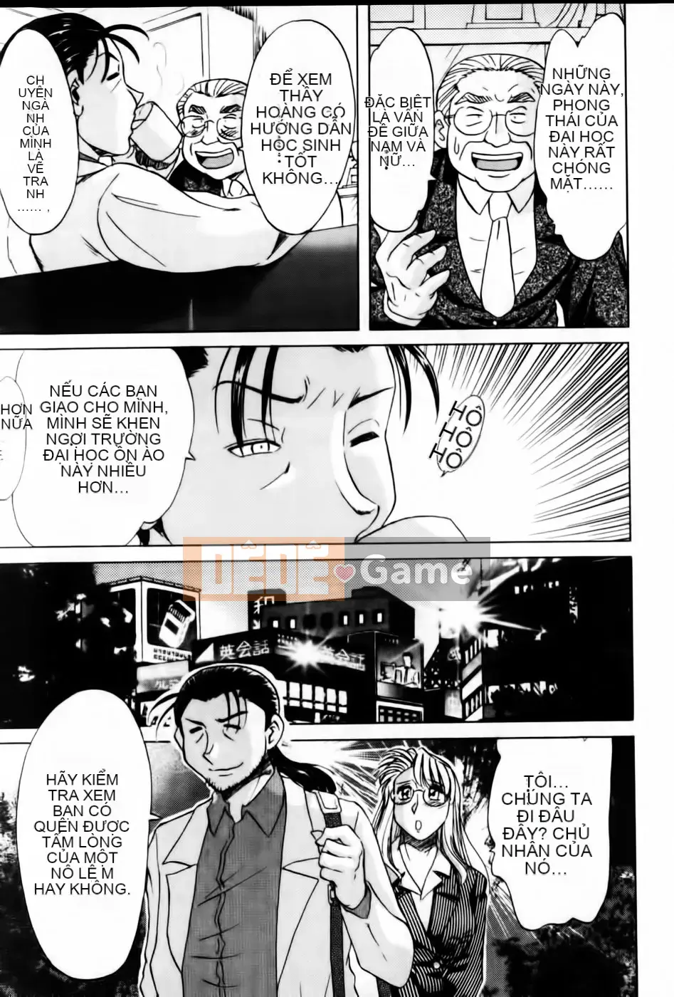 [Champon Miyabi] Super Onee-san Heaven Falling Hen