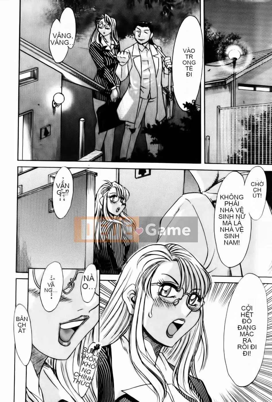 [Champon Miyabi] Super Onee-san Heaven Falling Hen