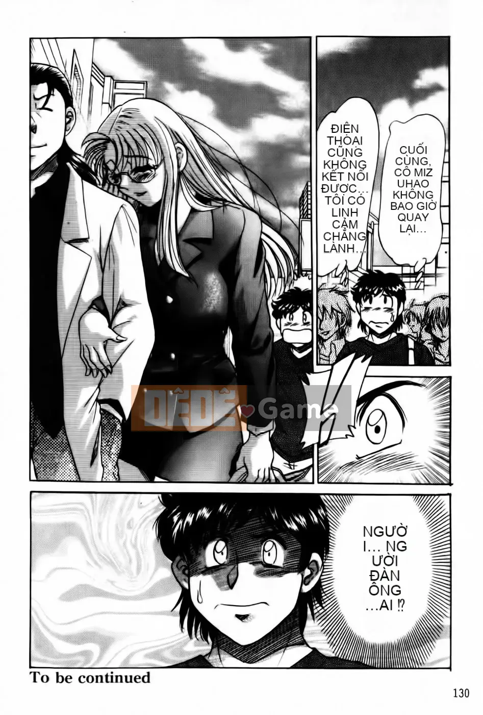 [Champon Miyabi] Super Onee-san Heaven Falling Hen