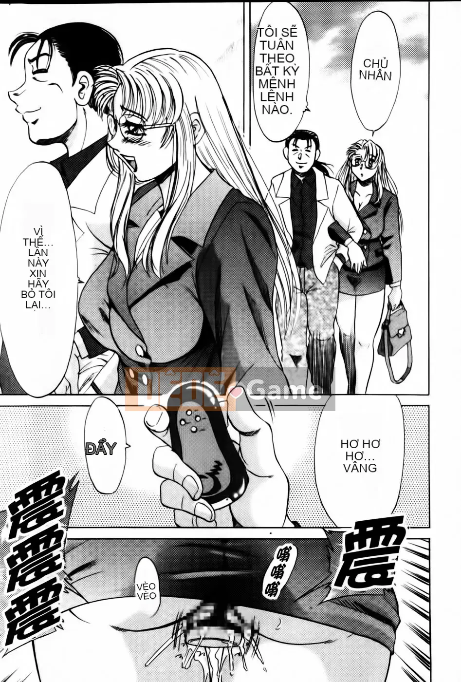 [Champon Miyabi] Super Onee-san Heaven Falling Hen