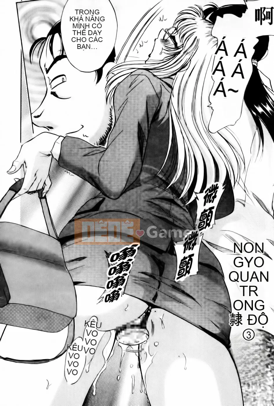 [Champon Miyabi] Super Onee-san Heaven Falling Hen