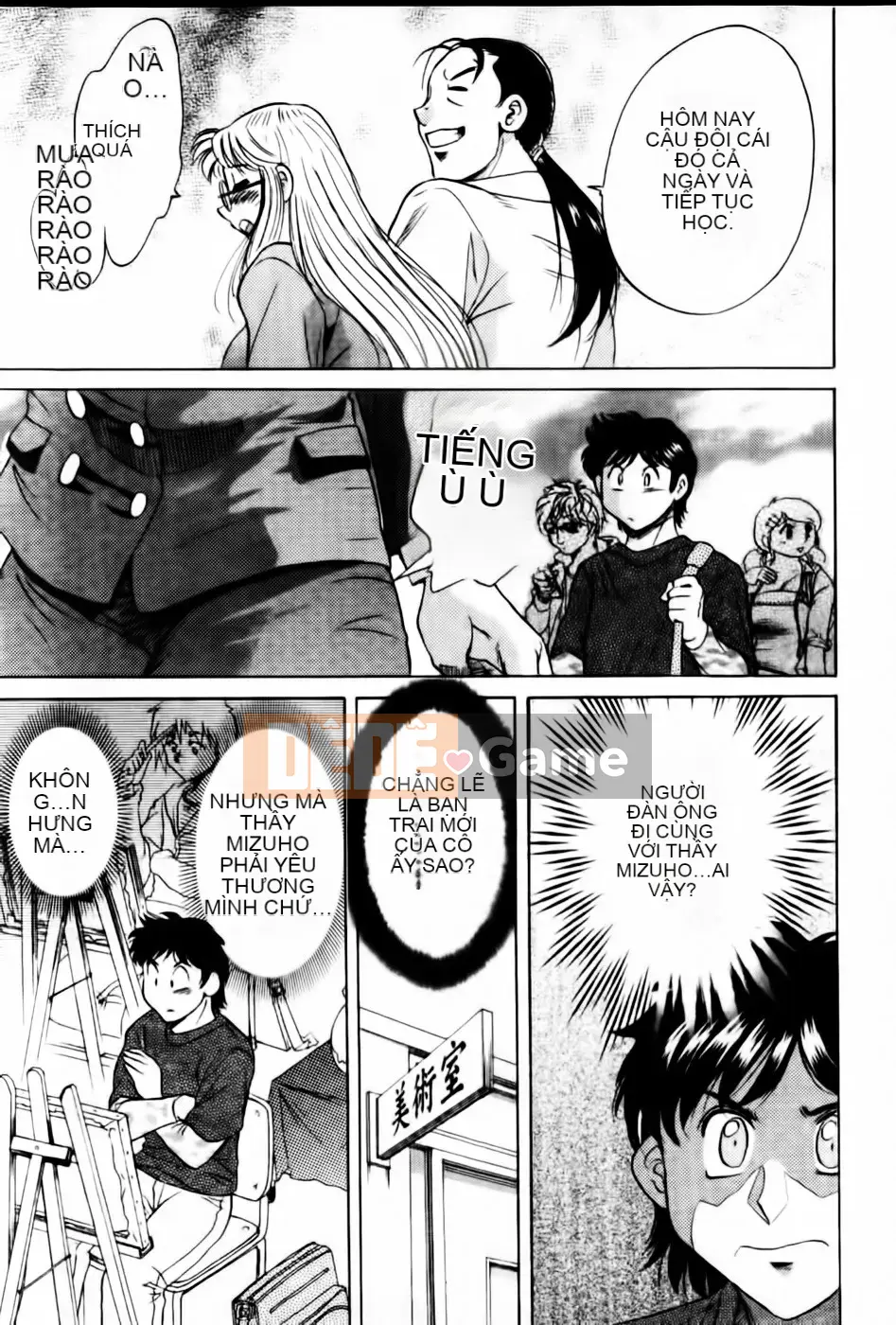 [Champon Miyabi] Super Onee-san Heaven Falling Hen