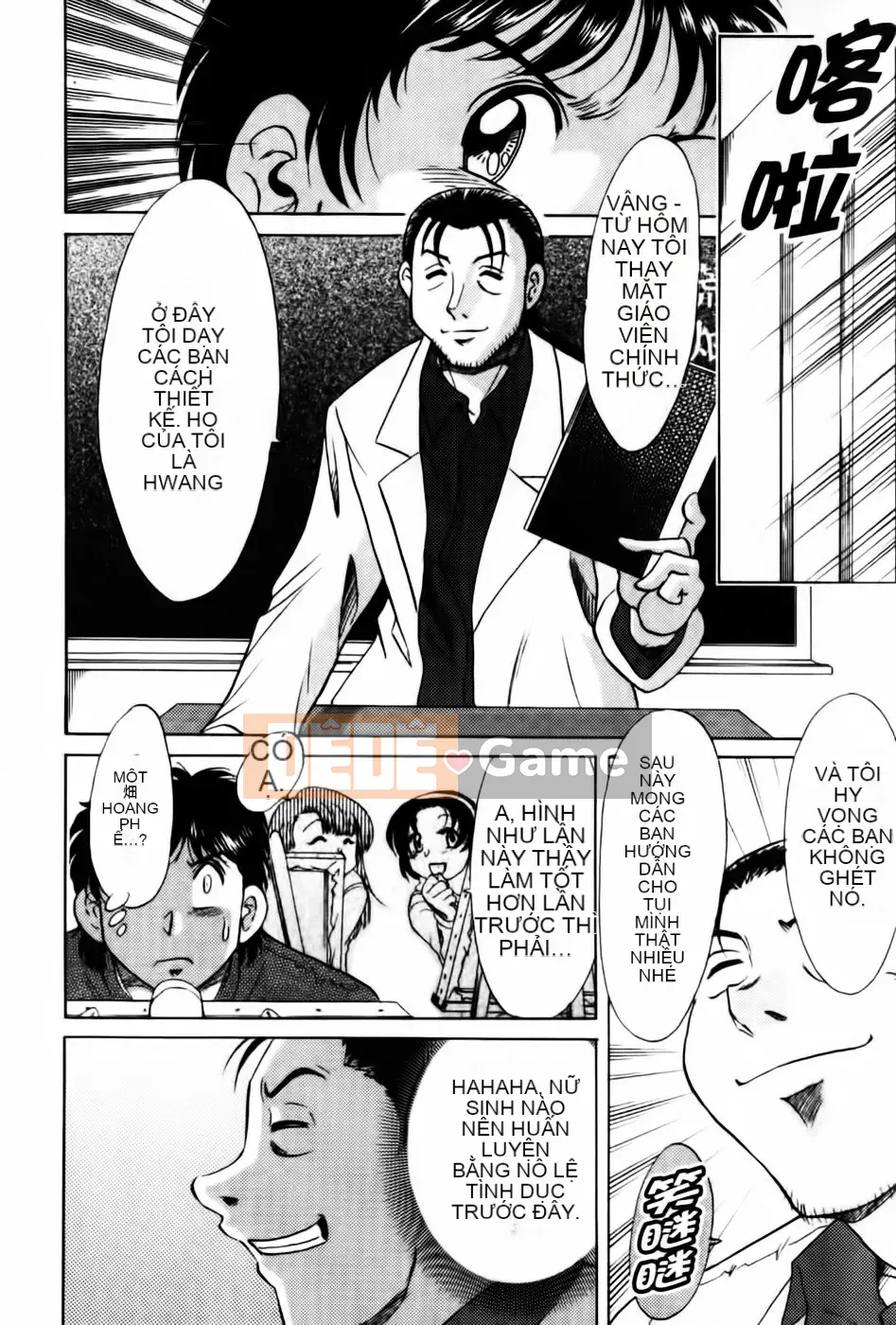 [Champon Miyabi] Super Onee-san Heaven Falling Hen