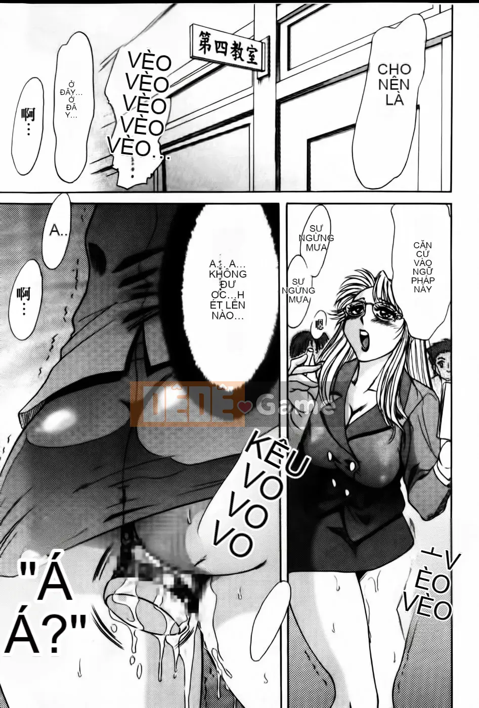 [Champon Miyabi] Super Onee-san Heaven Falling Hen