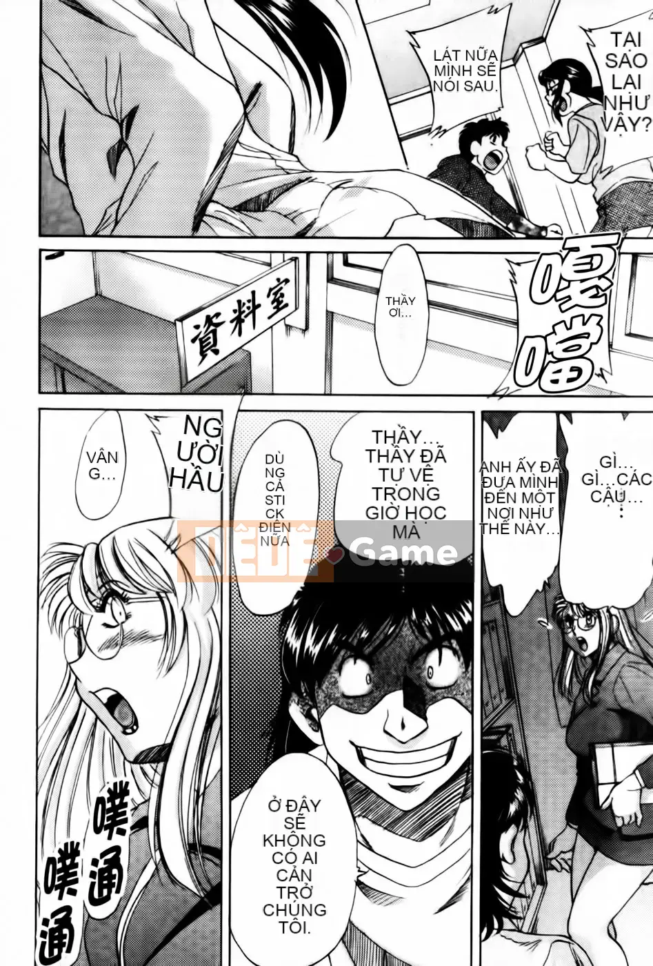 [Champon Miyabi] Super Onee-san Heaven Falling Hen