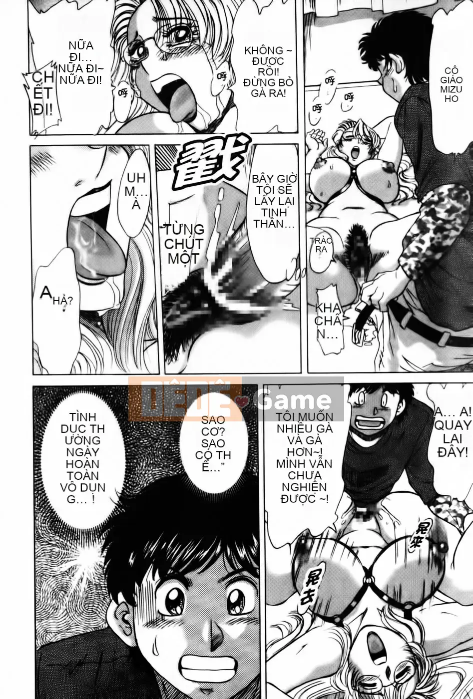 [Champon Miyabi] Super Onee-san Heaven Falling Hen