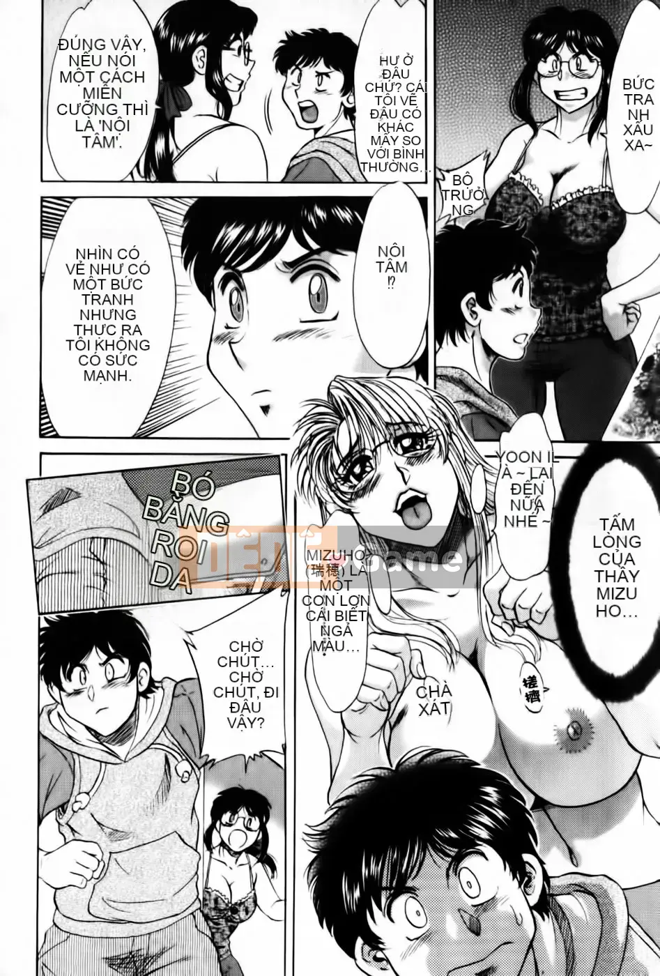 [Champon Miyabi] Super Onee-san Heaven Falling Hen