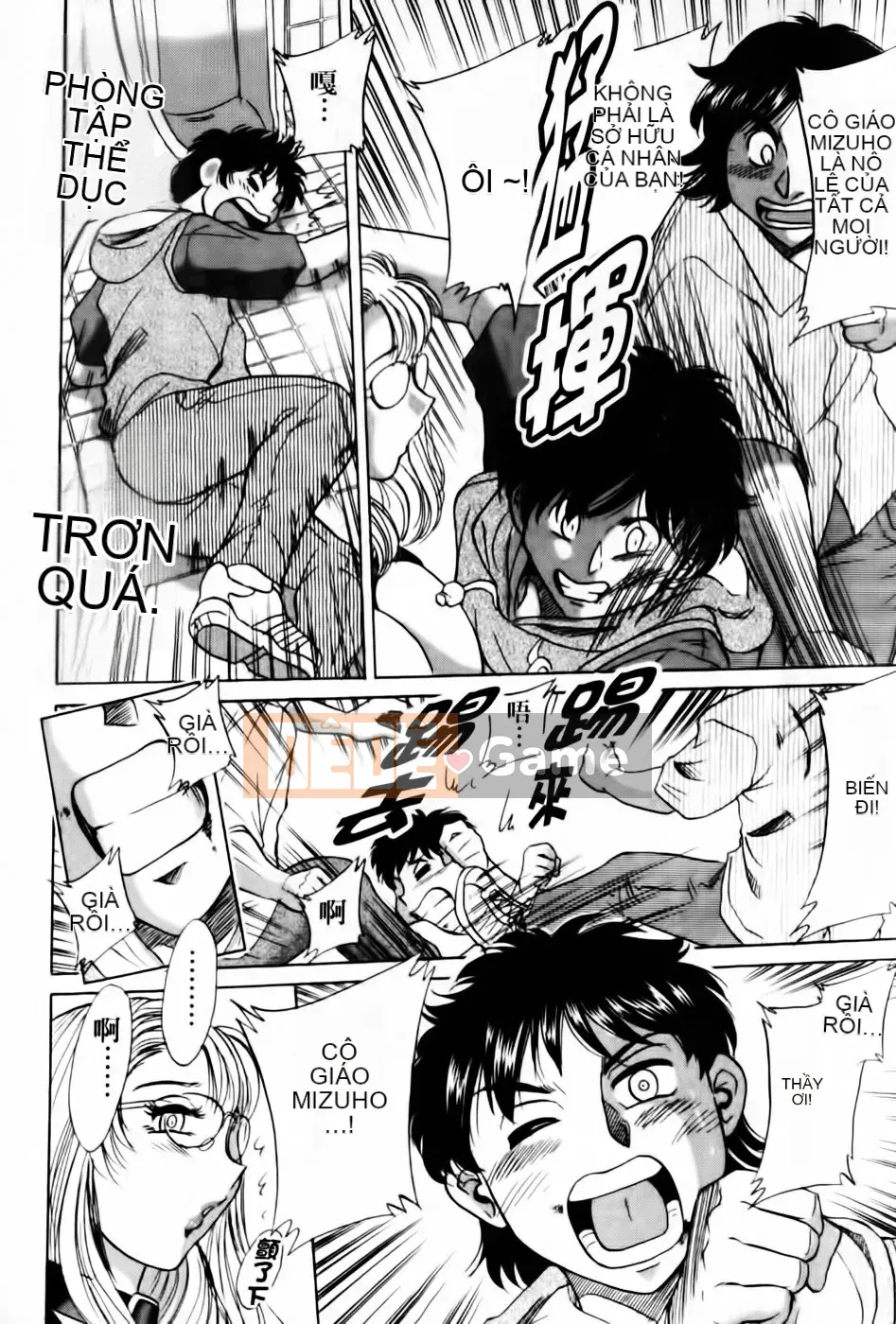 [Champon Miyabi] Super Onee-san Heaven Falling Hen